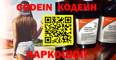 мефедрон мука Ликино-Дулёво