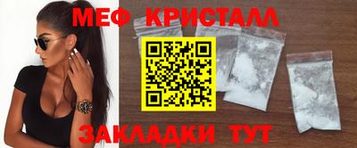 героин Лесосибирск