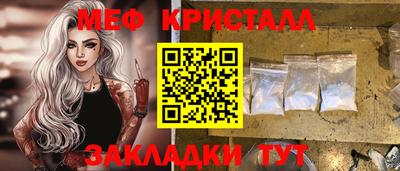 героин Лесосибирск