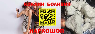 мефедрон мука Ликино-Дулёво