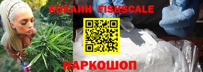 соль курить ск Ливны