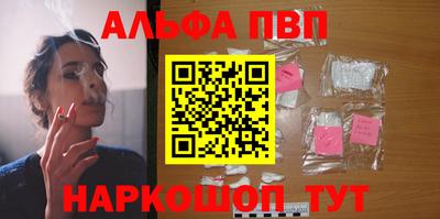 мефедрон мука Ликино-Дулёво