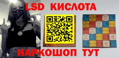 мефедрон мука Ликино-Дулёво
