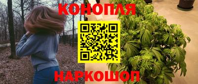 соль курить ск Ливны