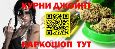 мефедрон мука Ликино-Дулёво