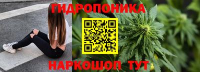 героин Лесосибирск
