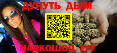 героин Лесосибирск
