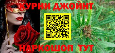 героин Лесосибирск