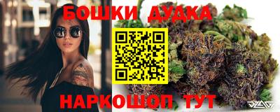 соль курить ск Ливны