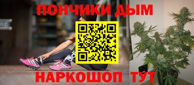 мефедрон мука Ликино-Дулёво