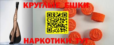 соль курить ск Ливны