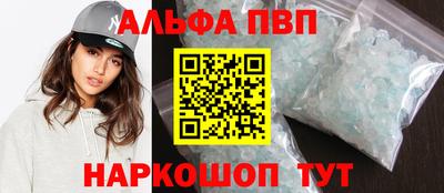мефедрон мука Ликино-Дулёво