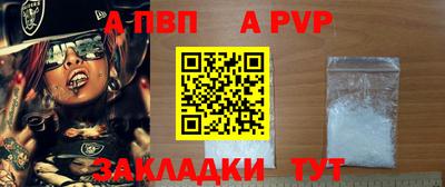 мефедрон мука Ликино-Дулёво