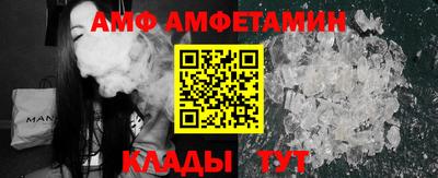 мефедрон мука Ликино-Дулёво
