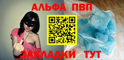 героин Лесосибирск