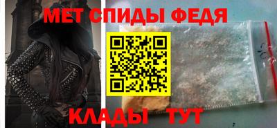 соль курить ск Ливны