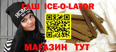 мефедрон мука Ликино-Дулёво