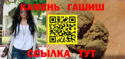 героин Лесосибирск