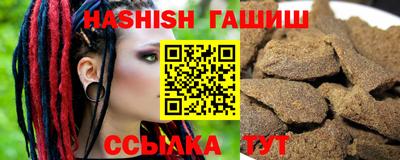 мефедрон мука Ликино-Дулёво