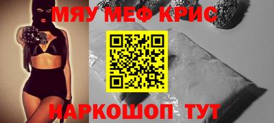 героин Лесосибирск
