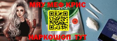 героин Лесосибирск